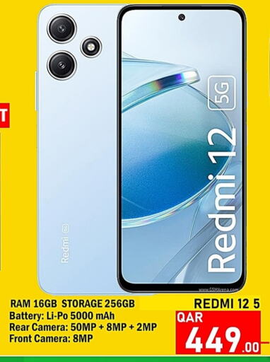 REDMI