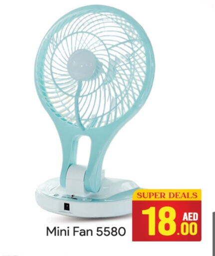  Fan  in Azhar Al Madina Hypermarket in UAE - Dubai