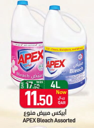  Bleach  in SPAR in Qatar - Doha