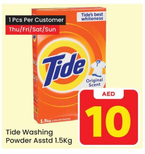 TIDE