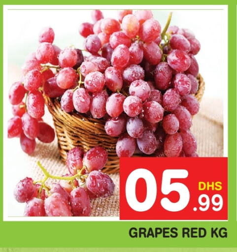  Grapes  in Fresh Spike Supermarket in UAE - Dubai