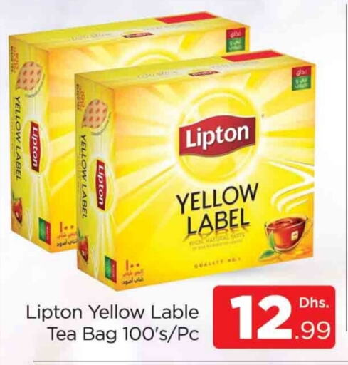 Lipton Tea Bags  in AL MADINA (Dubai) in UAE - Dubai