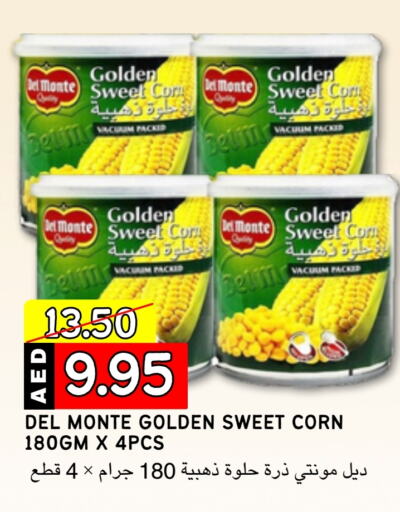 DEL MONTE   in Select Market in UAE - Abu Dhabi