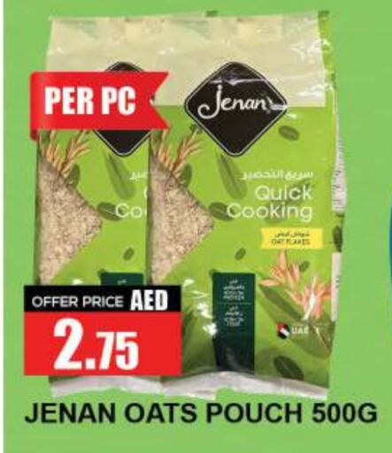 JENAN Oats  in Quick Supermarket in UAE - Sharjah / Ajman