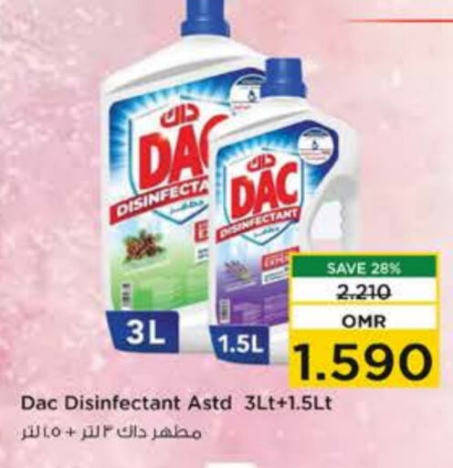 DAC Disinfectant  in Nesto Hyper Market   in Oman - Sohar