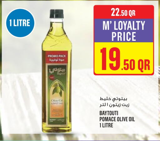  Olive Oil  in Monoprix in Qatar - Doha