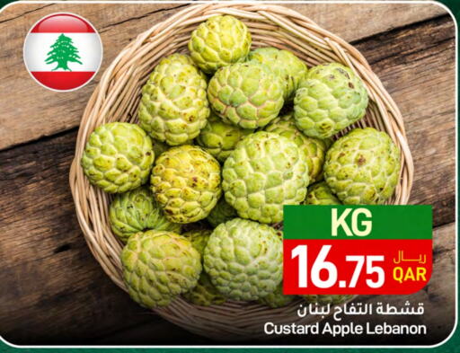  Apples  in SPAR in Qatar - Al Khor