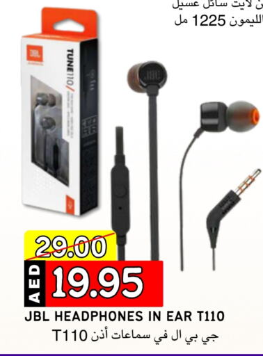 JBL Earphone  in Select Market in UAE - Abu Dhabi