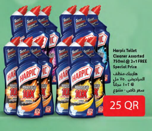 HARPIC Toilet / Drain Cleaner  in SPAR in Qatar - Doha