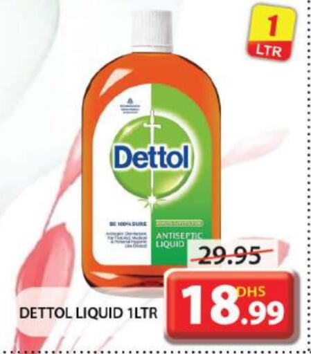 DETTOL