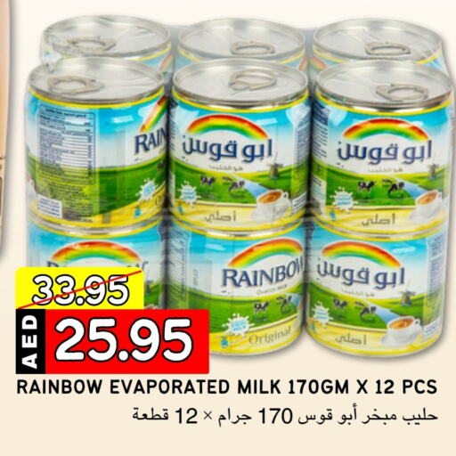 RAINBOW Evaporated Milk  in Select Market in UAE - Abu Dhabi