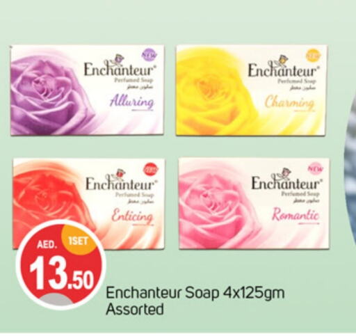 Enchanteur