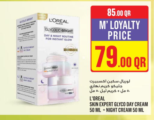 loreal Face Cream  in Monoprix in Qatar - Al Wakra