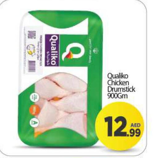 QUALIKO Chicken Drumsticks  in BIGmart in UAE - Dubai