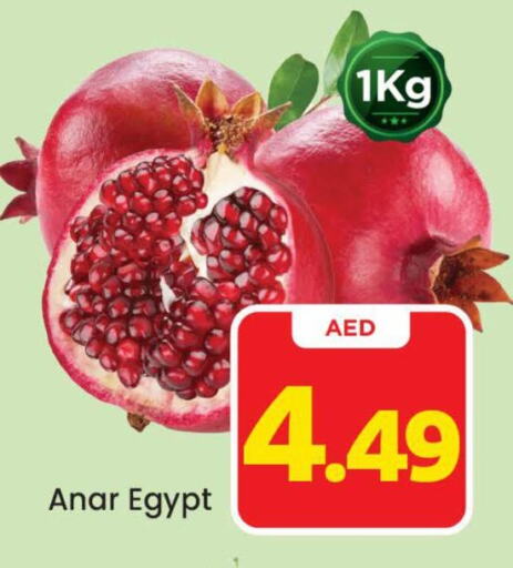    in Mark & Save Value Retail in UAE - Sharjah / Ajman