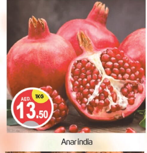 Pomegranate