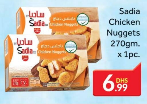 SADIA Chicken Nuggets  in FOODZONE SUPERMARKET in UAE - Sharjah / Ajman