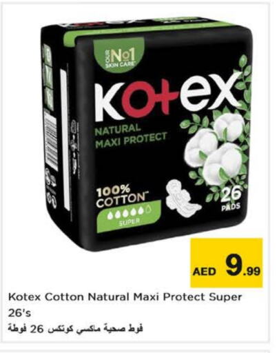 KOTEX   in Nesto Hypermarket in UAE - Dubai