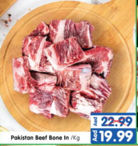  Beef  in Al Madina Hypermarket in UAE - Abu Dhabi