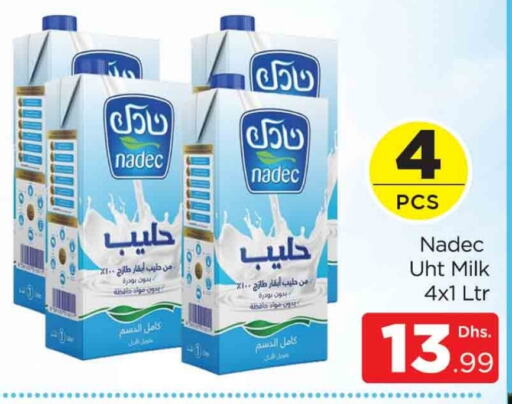 NADEC Long Life / UHT Milk  in AL MADINA (Dubai) in UAE - Dubai