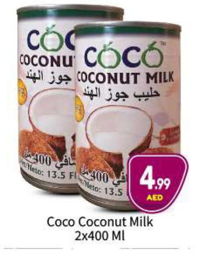  Coconut Milk  in BIGmart in UAE - Abu Dhabi