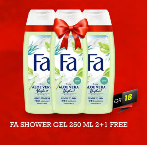 FA Shower Gel  in SPAR in Qatar - Al Wakra