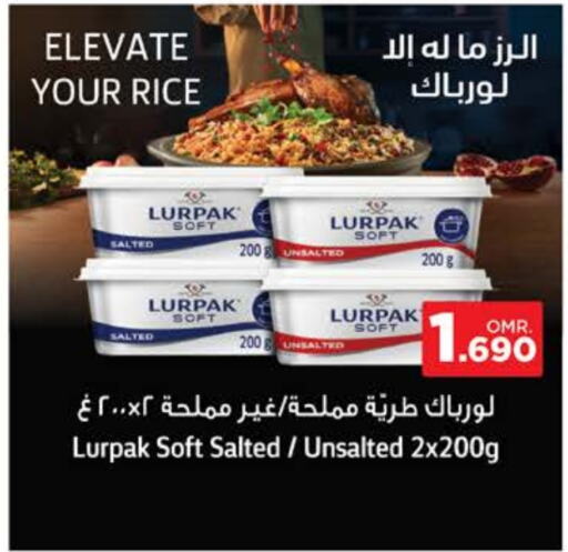 LURPAK   in Nesto Hyper Market   in Oman - Muscat