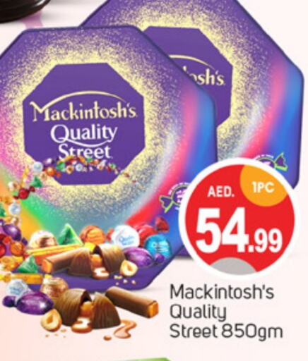 QUALITY STREET   in TALAL MARKET in UAE - Dubai