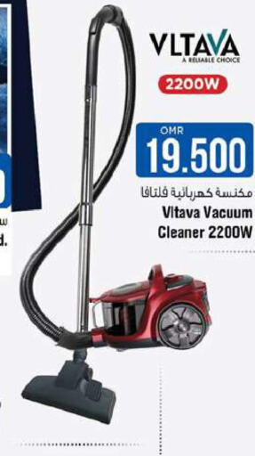 VLTAVA Vacuum Cleaner  in Last Chance in Oman - Muscat