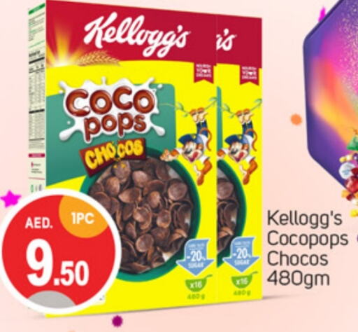 KELLOGGS