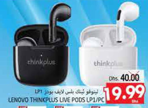 LENOVO Earphone  in PASONS GROUP in UAE - Al Ain