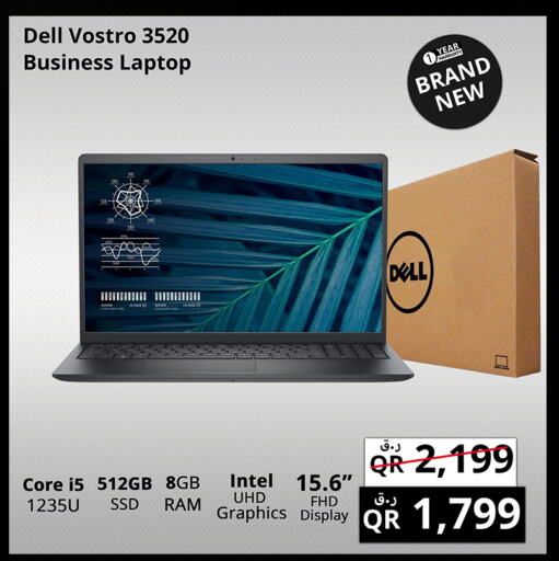 DELL Laptop  in Prestige Computers in Qatar - Al Daayen