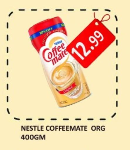 COFFEE-MATE