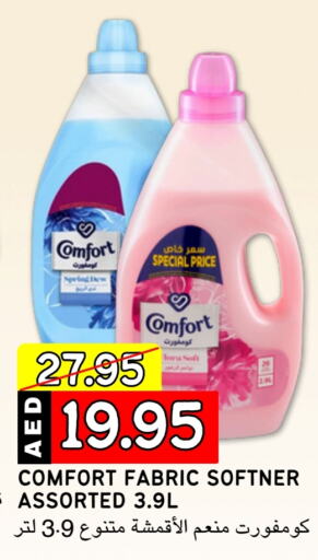 COMFORT Softener  in Select Market in UAE - Abu Dhabi