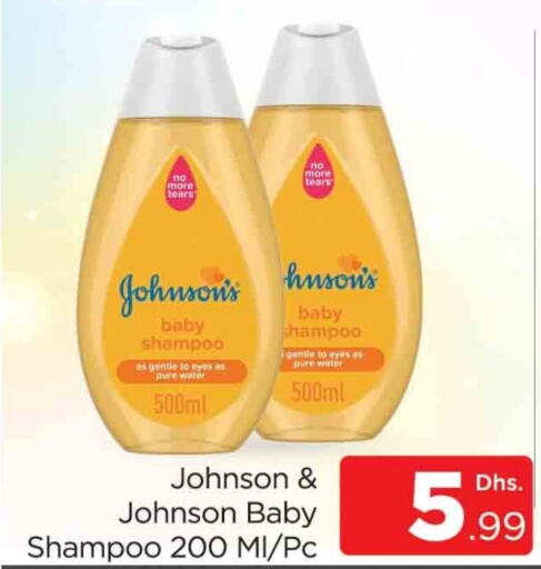 JOHNSONS   in AL MADINA (Dubai) in UAE - Dubai