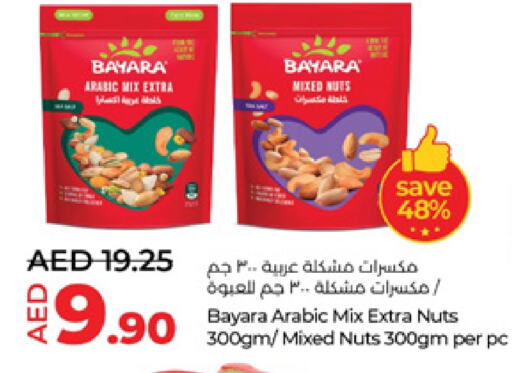 BAYARA   in Lulu Hypermarket in UAE - Dubai