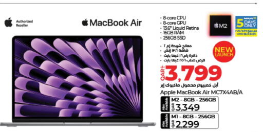 APPLE Laptop  in LuLu Hypermarket in Qatar - Al Wakra