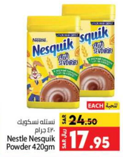 NESQUIK   in Kabayan Hypermarket in KSA, Saudi Arabia, Saudi - Jeddah