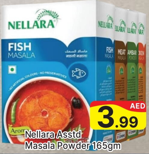 NELLARA Spices  in AL MADINA (Dubai) in UAE - Dubai