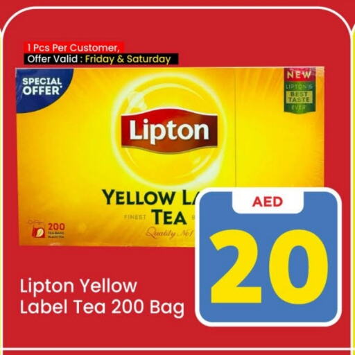 Lipton Tea Bags  in Mark & Save in UAE - Abu Dhabi