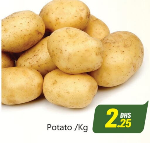  Potato  in Azhar Al Madina Hypermarket in UAE - Dubai