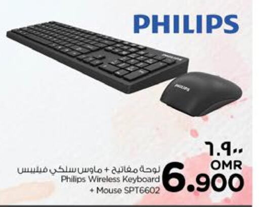 PHILIPS