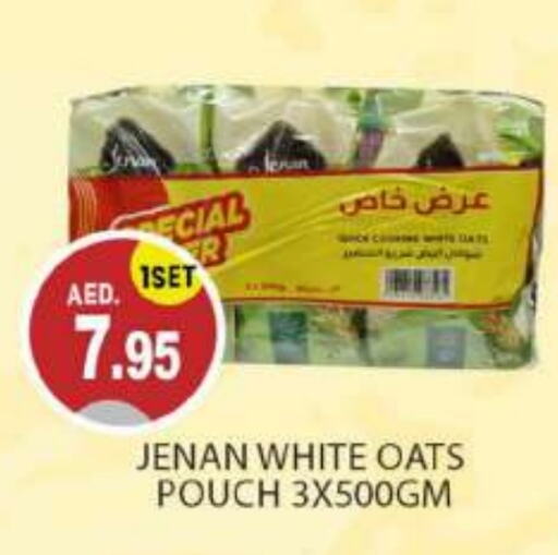 JENAN Oats  in TALAL MARKET in UAE - Abu Dhabi