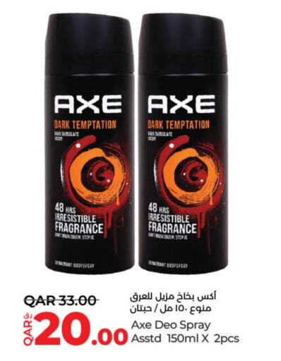 AXE   in LuLu Hypermarket in Qatar - Al Khor