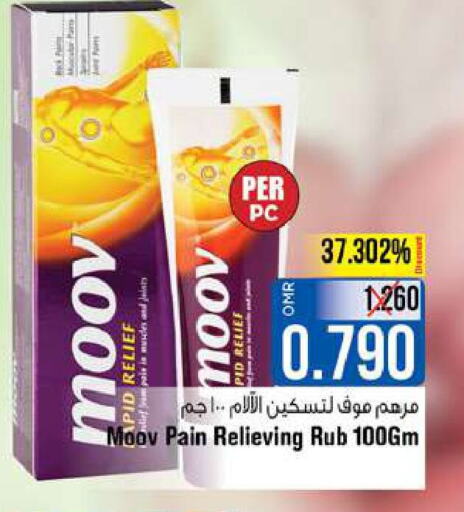 MOOV   in Last Chance in Oman - Muscat