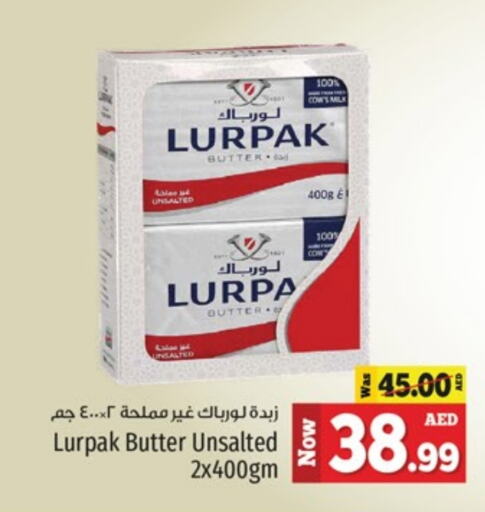 LURPAK