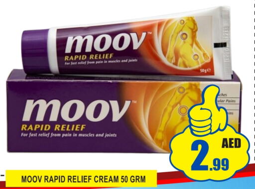 MOOV   in GIFT MART- Ajman in UAE - Sharjah / Ajman