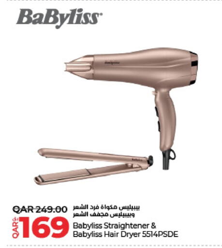 BABYLISS Hair Appliances  in LuLu Hypermarket in Qatar - Doha