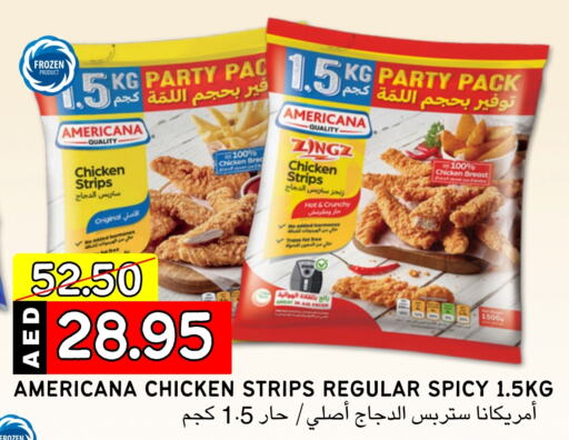 AMERICANA Chicken Strips  in Select Market in UAE - Abu Dhabi