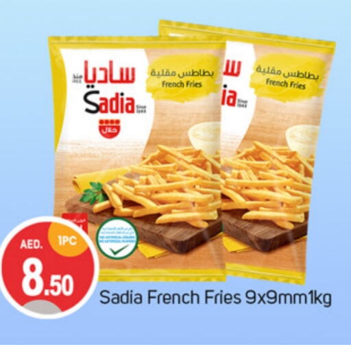 SADIA   in TALAL MARKET in UAE - Dubai